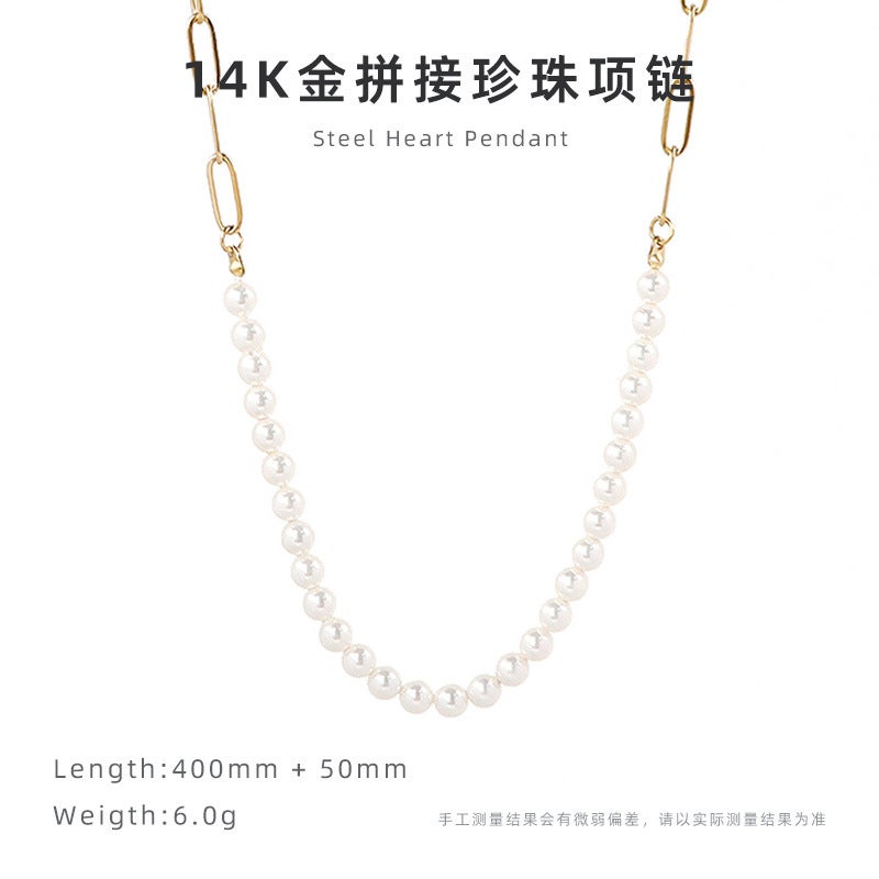 Simple Cross Chain Stitching Pearl Necklace Titanium Steel Electroplating 14K Gold Clavicle Chain Niche High-End Accessories - Image 1